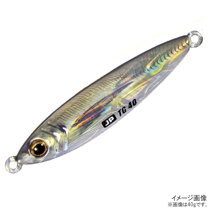 メジャークラフト ジグパラTG 60g #83 ライブ 金アジ(ケイムラ)【ゆう