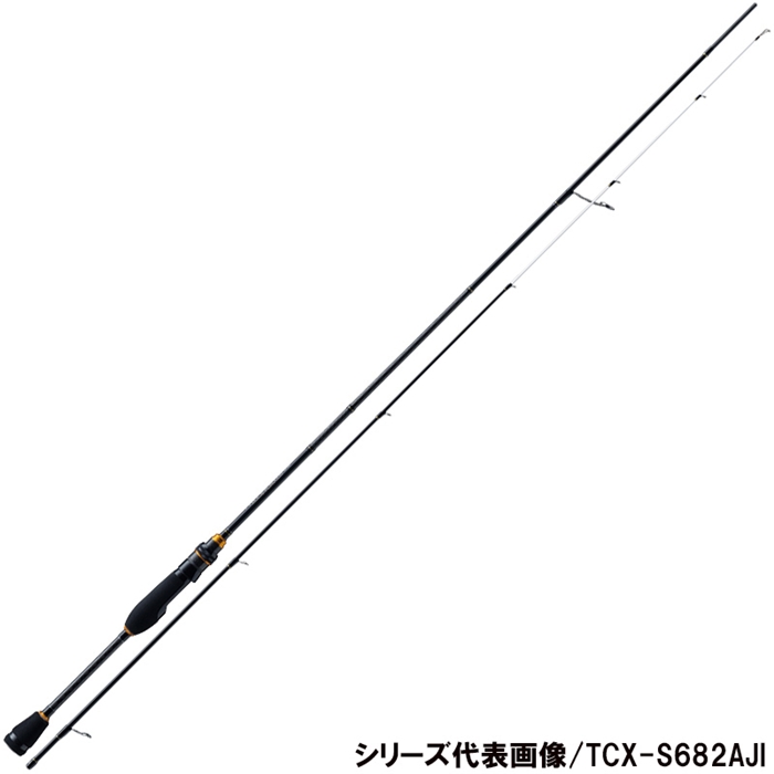 メジャークラフト トリプルクロス TCX-S632AJI (アジングロッド