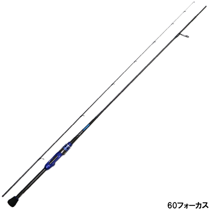 ClearBlue クリスター 60フォーカス (アジングロッド) - 釣具の
