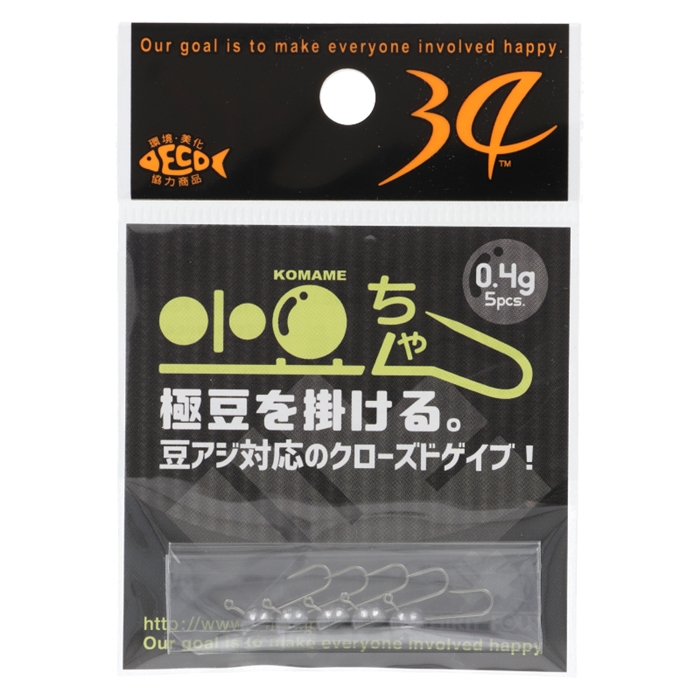 34 小豆(こまめ)ちゃん 0.4g【ゆうパケット】 - 釣具のポイント 【公式