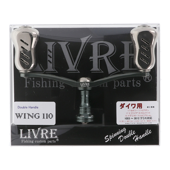 リブレ ウイング 110 Fino+ノブ ダイワ WD110-FPD1 ガンメタ×チタン
