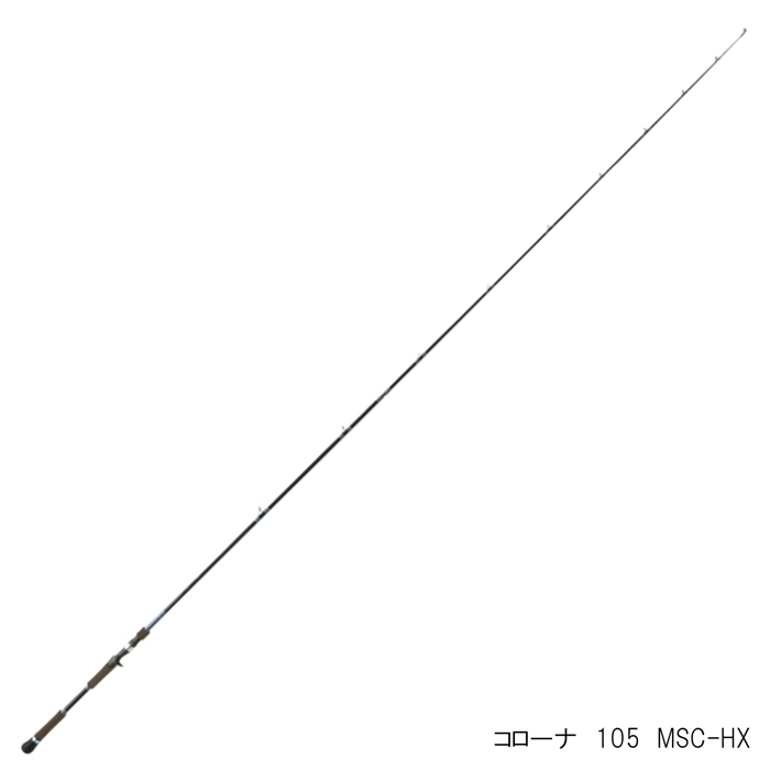 ツララ ハーモニクス コローナ 105 MSC-HX【大型商品】 - 釣具の