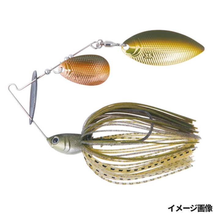 ボトムアップ ビーブル 1/2oz TW S422 ダークフラッシュ【ゆうパケット