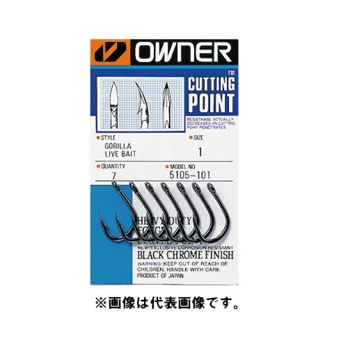 オーナー カットゴリラ 8／0 - 釣具のポイント 【公式】オンラインストア