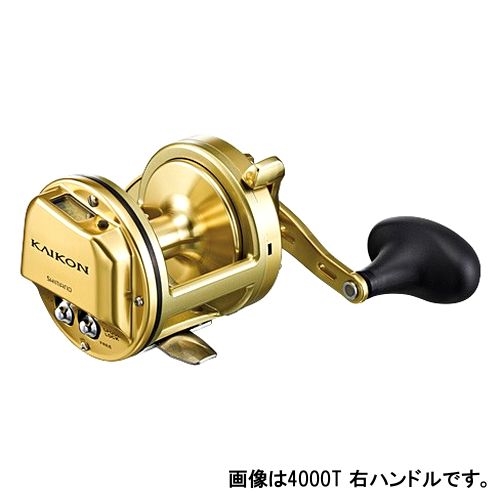 シマノ 海魂 4000T 右ハンドル - 釣具のポイント 【公式