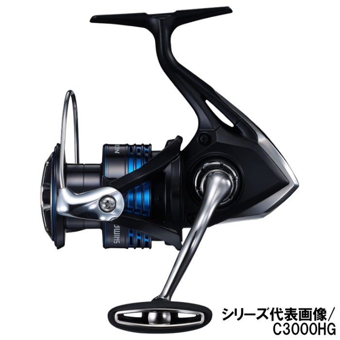 シマノ ネクサーブ C3000 スピニングリール [2021年モデル] - 釣具の