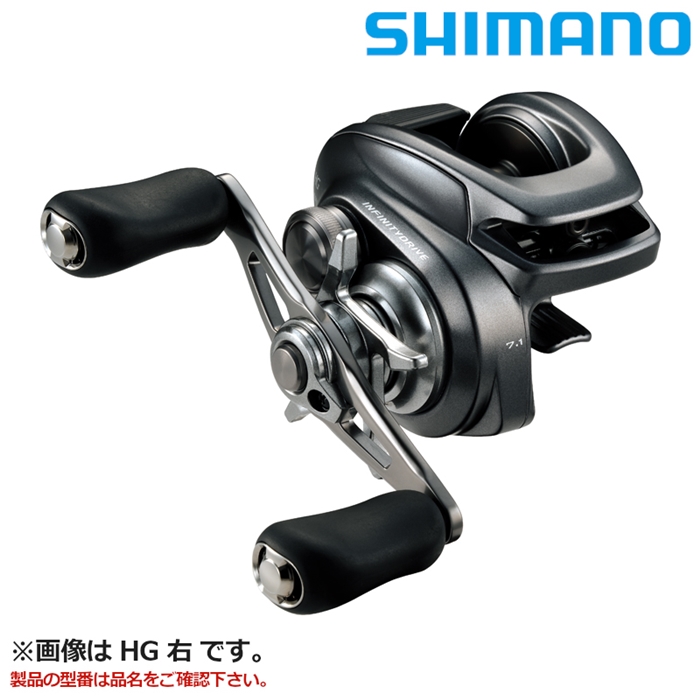 13nium XG ベイトリール SHIMANO 13nium XGリール Amazon | シマノ