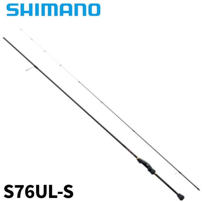 シマノ ソアレ BB S76UL-S 23年モデル アジングロッド - 釣具の