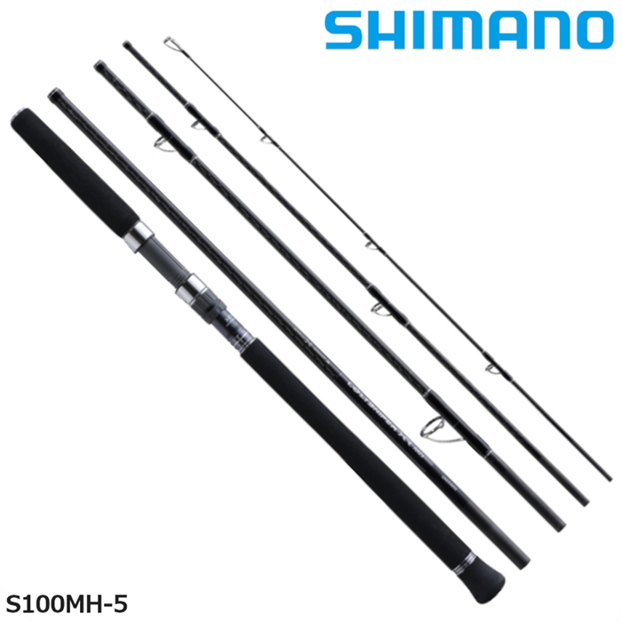 シマノ コルトスナイパーXR MB S100MH-5 22年モデル モバイルロッド