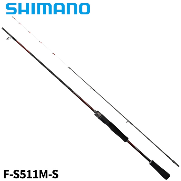 シマノ セフィア SS ティップエギング F-S511M-S 24年モデル - 釣具の