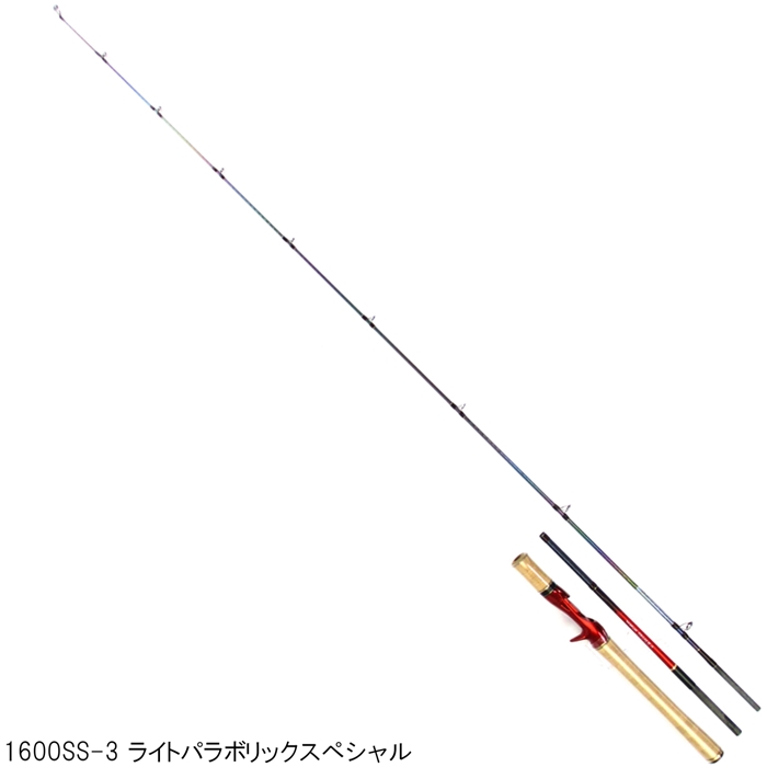 シマノ ワールドシャウラ (ベイト) 1600SS-3 ライトパラボリック