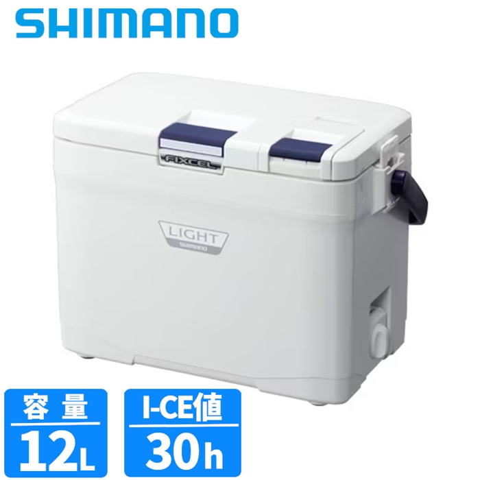 シマノ フィクセル ライト 12L LF-012N ピュアホワイト クーラー