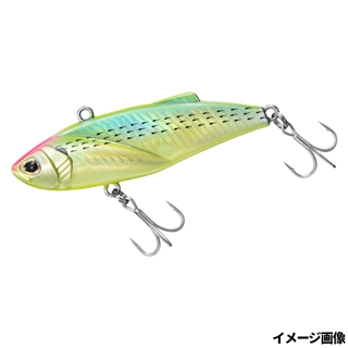 ダイワ シーバスハンター バイブZ 70S グリーンゴールド【ゆうパケット