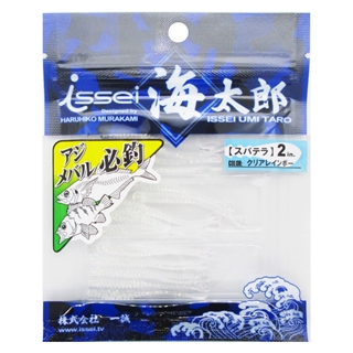 issei 海太郎 スパテラ 2インチ 001 クリアレインボー【ゆうパケット