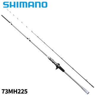 商品検索 ライトゲームXR 24年 高性能ゲームロッド - 釣具のポイント