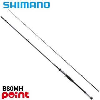 シマノ 26 ルナミス B80MH - 釣具のポイント 【公式】オンラインストア