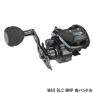 アブ・ガルシア MAX DLC MHP 右ハンドル 船 両軸リール - 釣具の