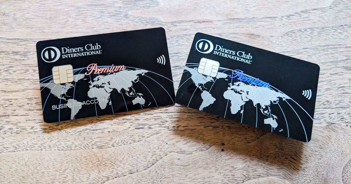 ダイナースクラブカード ビジネス・アカウントカードの券面に若干変化