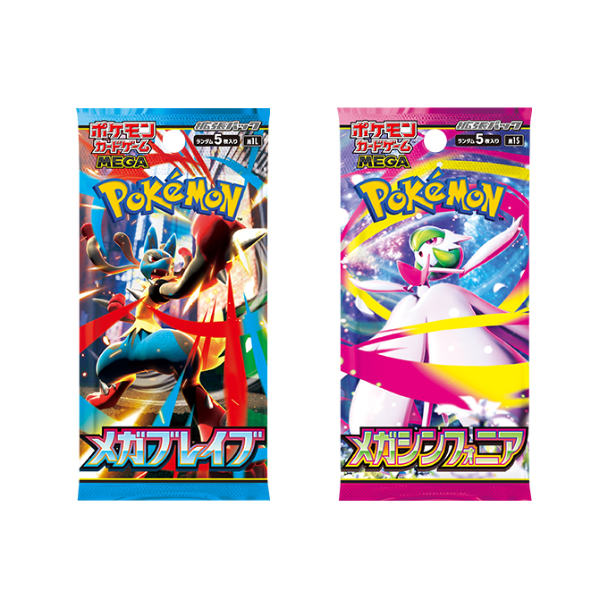 商品情報 | ポケモンカードゲーム公式ホームページ