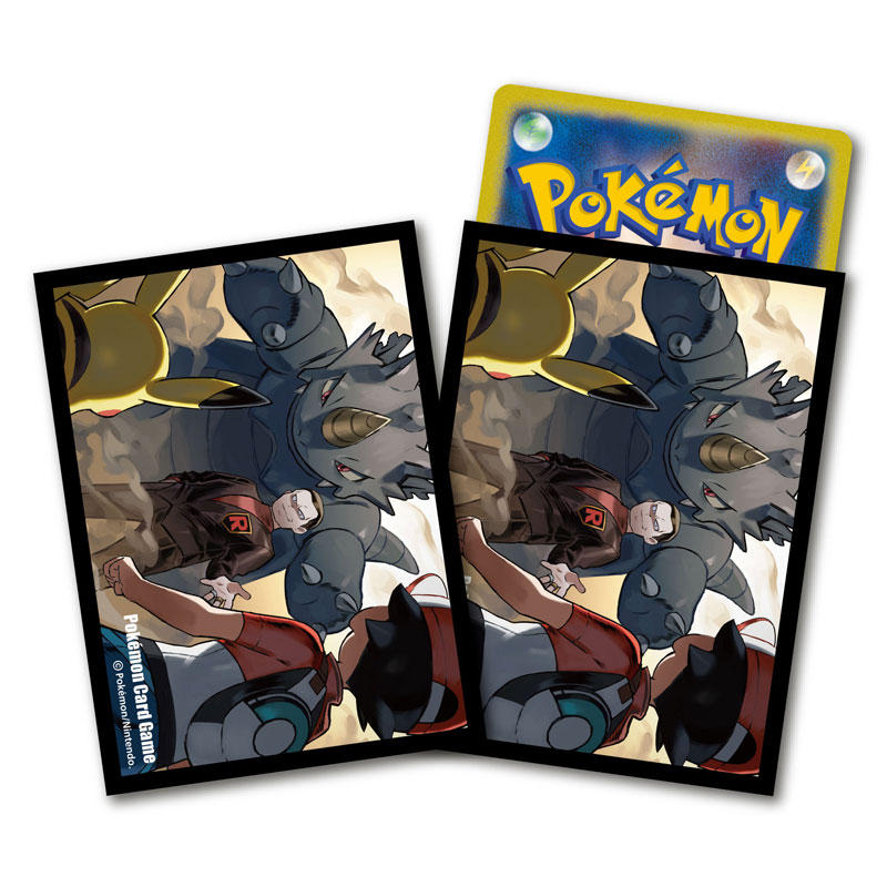 ダブルブレイズ」ポケモンセンター限定セットを紹介！ | ポケモン