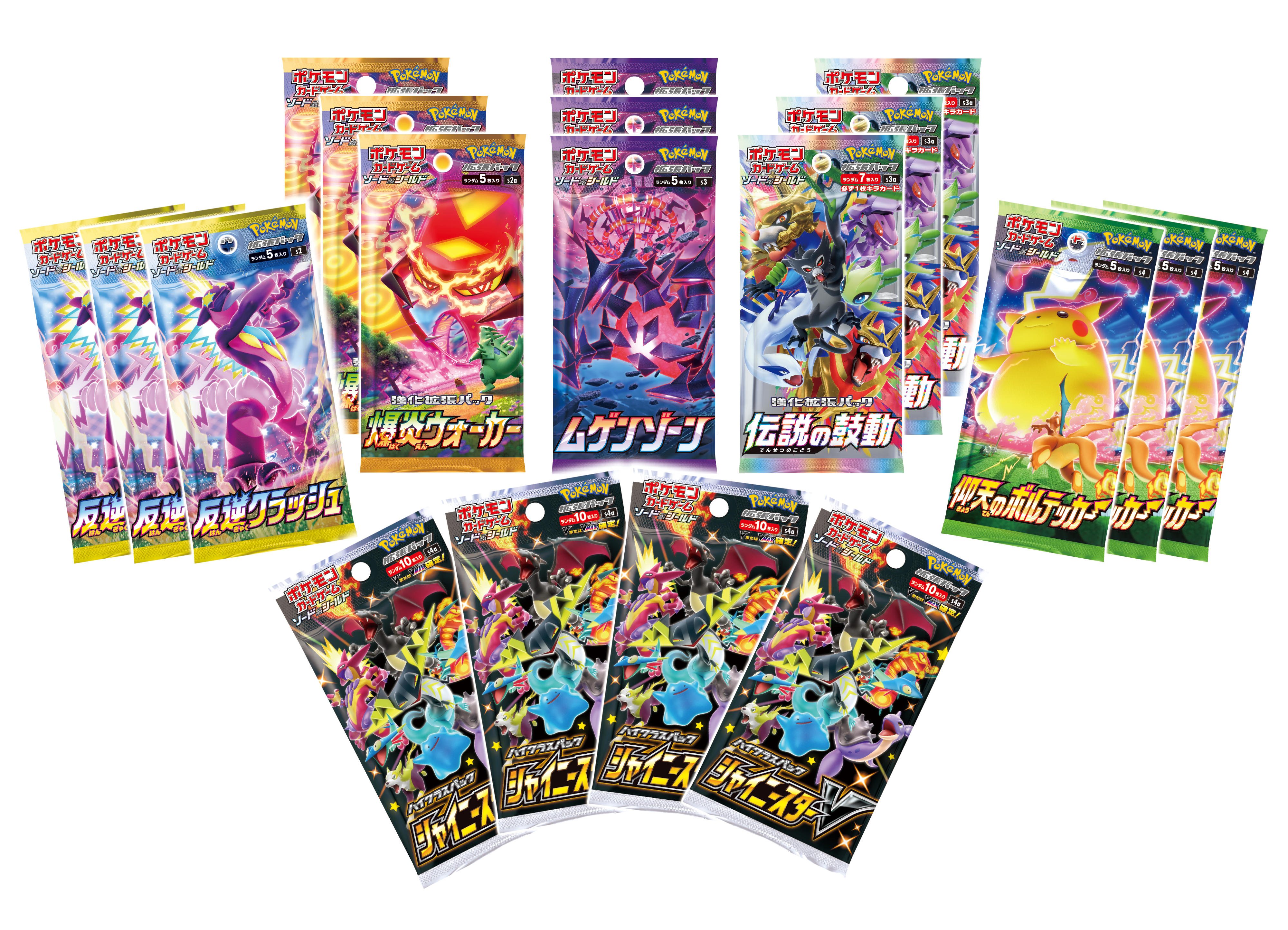 スペシャルBOX ポケモンセンターカナザワオープン記念」発売