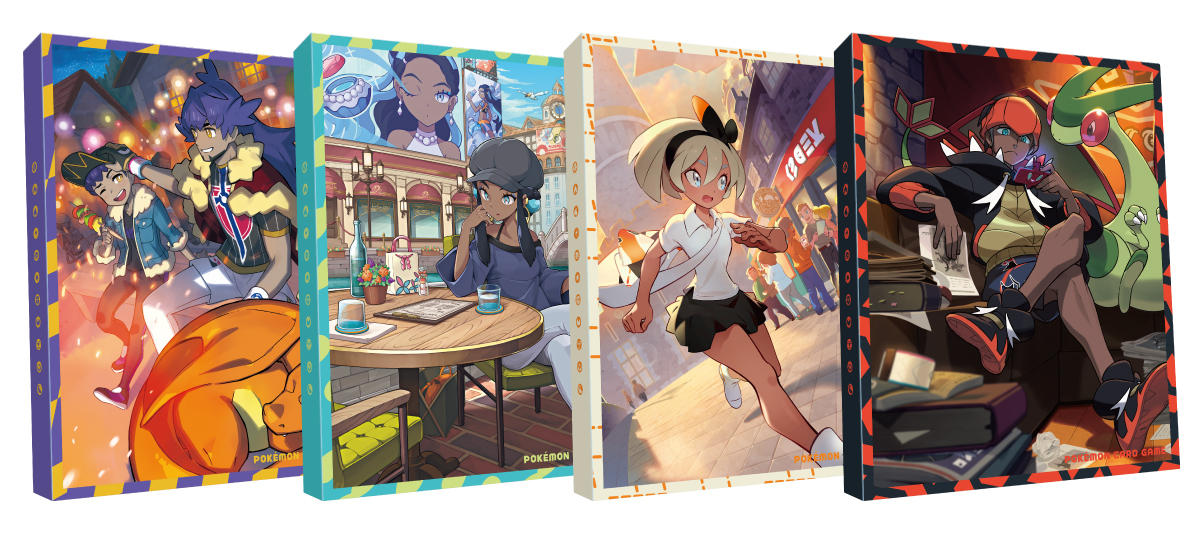 ダンデ・ルリナ・サイトウ・キバナの「トレーナーカードコレクション