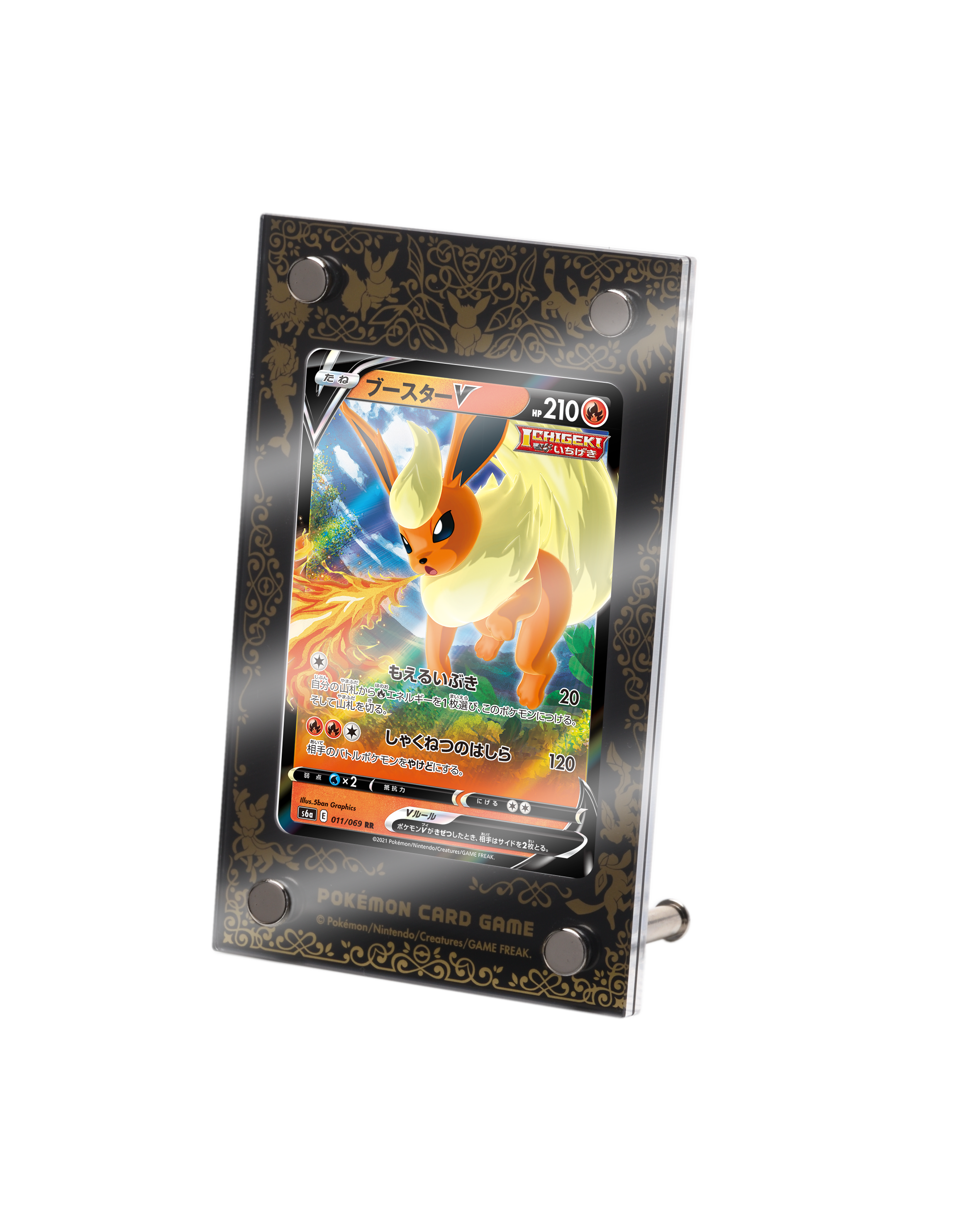 カードを飾れるディスプレイフレームの、新商品が発売！ | ポケモン