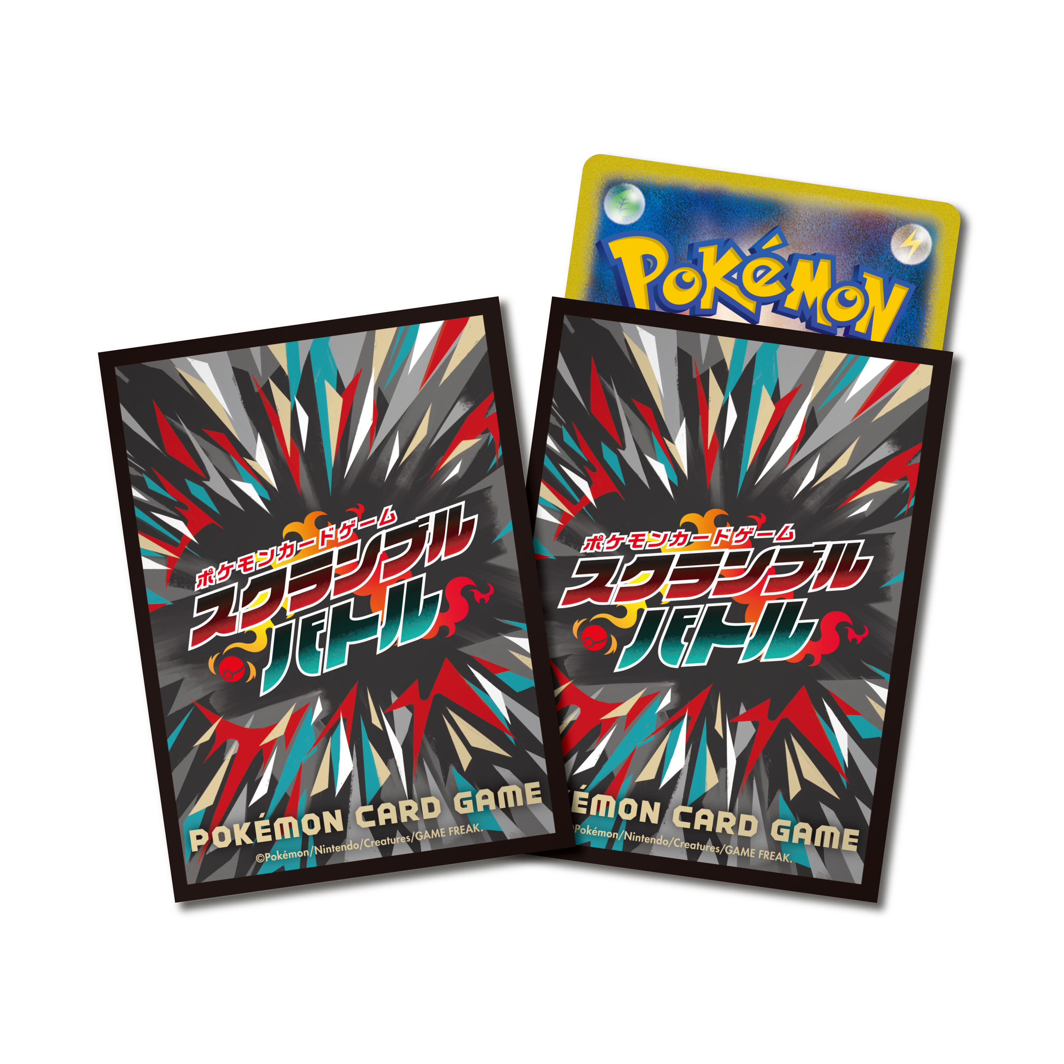 ポケモンカードゲーム スクランブルバトル石川 物販 | ポケモンカード