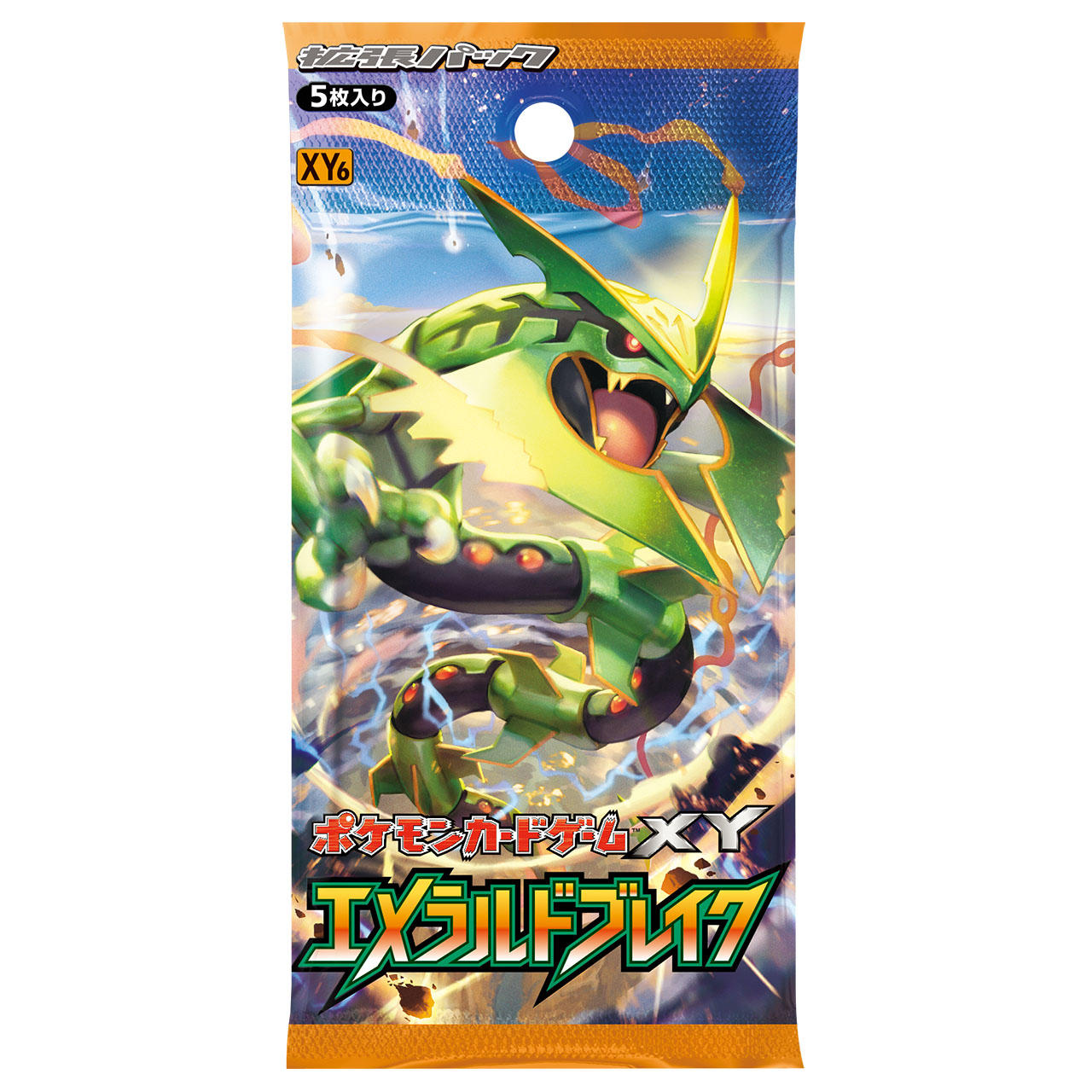 拡張パック「エメラルドブレイク」 | ポケモンカードゲーム公式