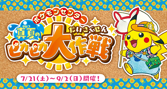 dd01ba17463c0388e01b1bf2c9877d