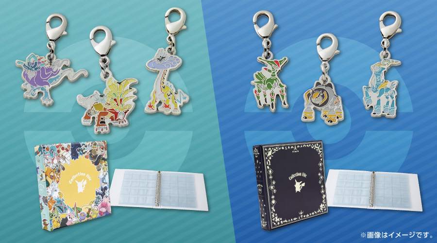 全国ずかんメタルチャーム」に、『ポケットモンスター スカーレット