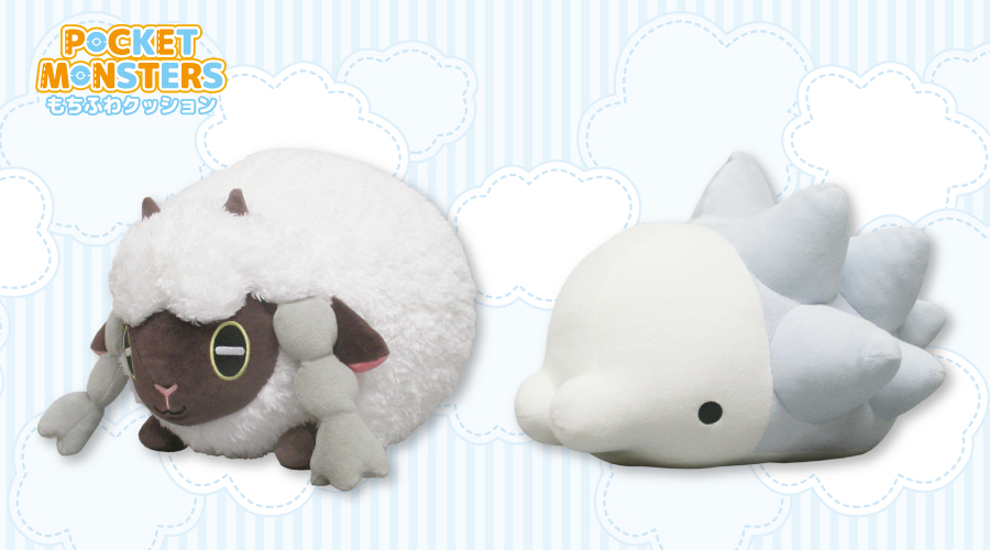 三英貿易より、ポケットモンスター もちふわクッション2種が登場