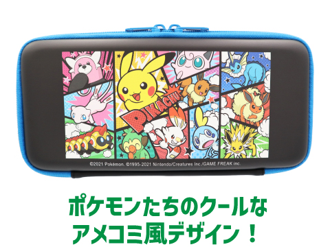 ポケモンデザインのNintendo Switch専用とNintendo Switch Lite専用