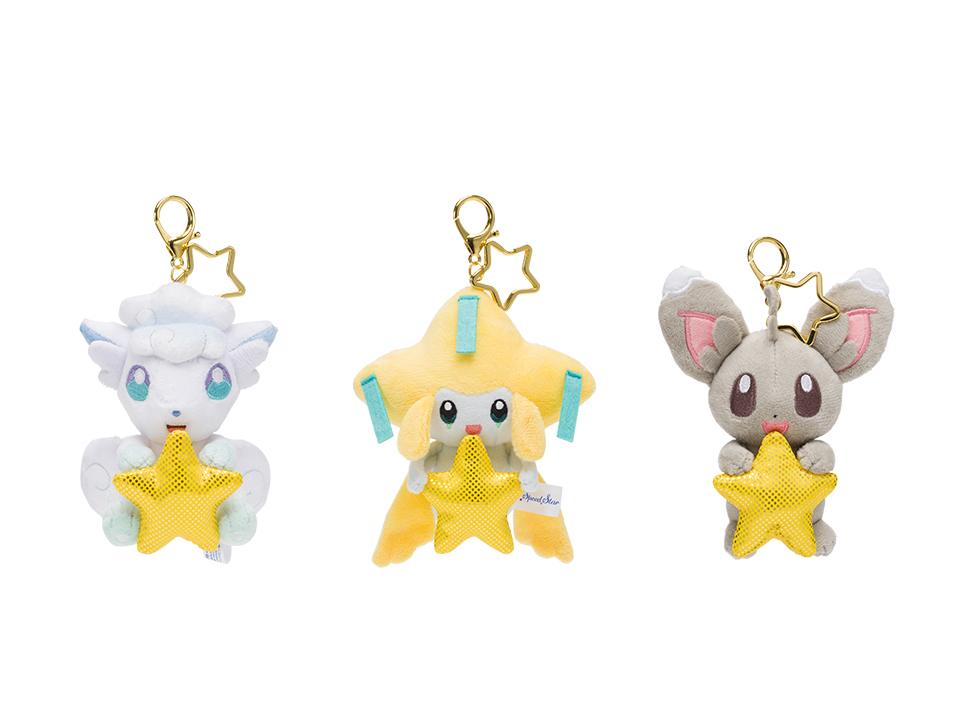 スピードスター」をテーマにしたグッズが、ポケモンセンターに登場