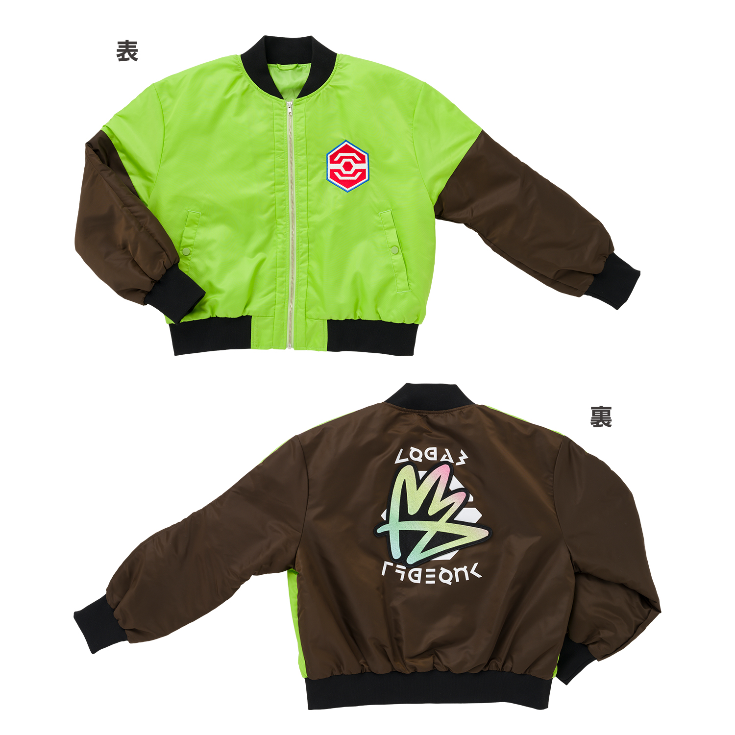 Pokémon LEGENDS Z-A』の発売を記念したグッズが、ポケモンセンターに