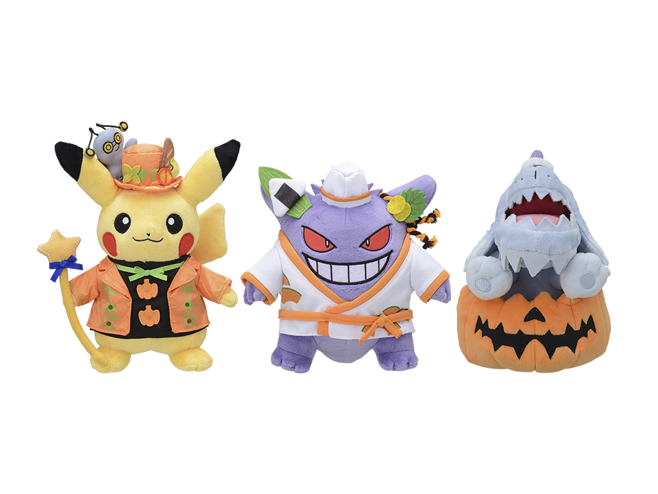 ハロウィンをテーマにしたグッズ「Paldea Spooky Halloween」が