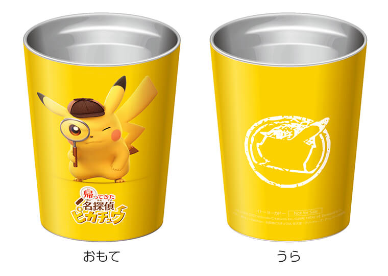 お店ごとにもらえる早期購入特典を紹介！ ｜ 『帰ってきた 名探偵