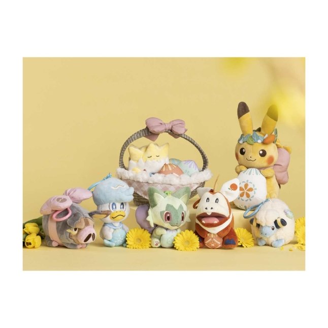 Sprigatito Happy Spring Plush Key Chain | Pokémon Center Official Site