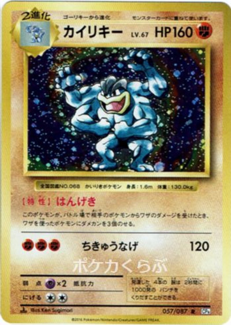 70726f647563742f32307468416e69