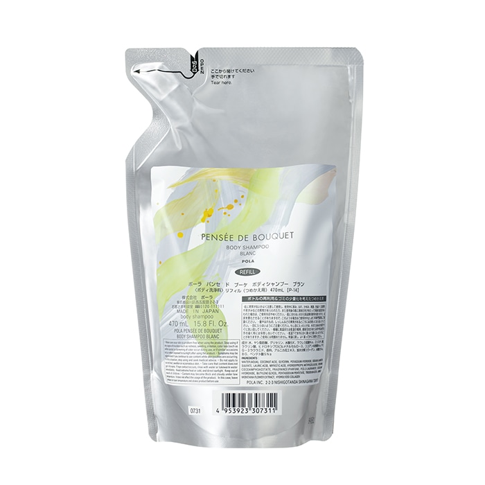 パンセ ド ブーケ ボディシャンプー ブラン(本体 500mL): 商品詳細