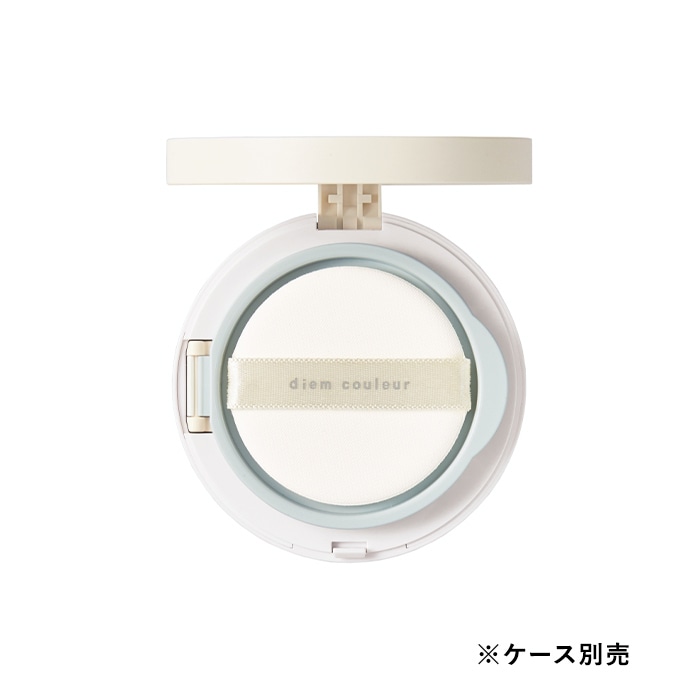 ディエム クルール カラートリックマルチクッションファンデーション