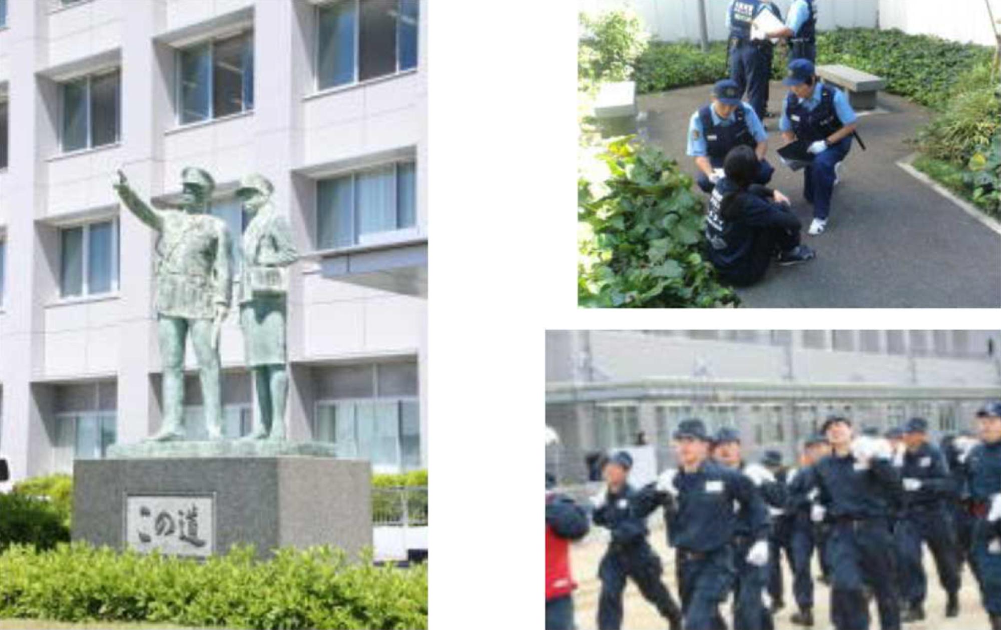 警察学校の概要／大阪府警本部