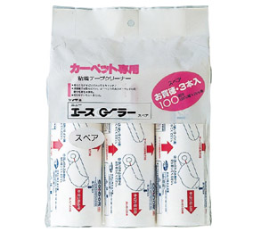 山崎産業 ニューエースローラー 用スペア(使用数100回/3本入)-粘着