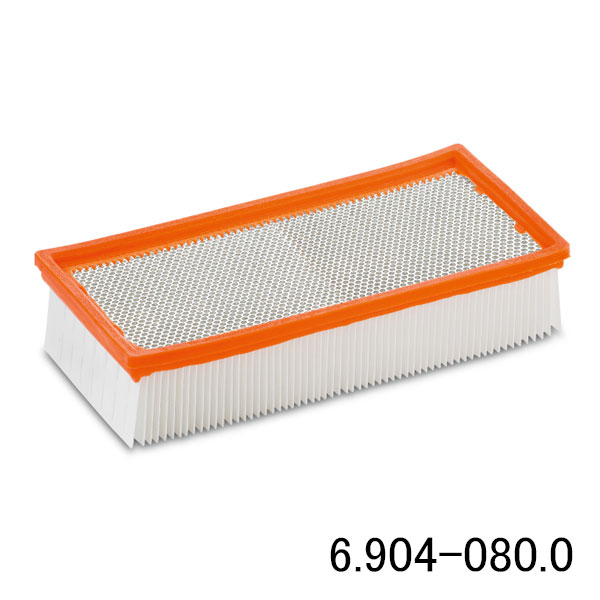 ケルヒャー 乾湿両用掃除機用エコフィルター【代引不可・個人宅配送