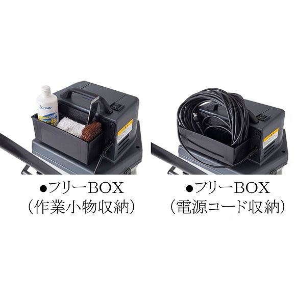 ペンギンワックス エアースクープJ【代引不可・個人宅配送不可】-掃除