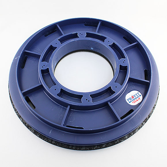 リンレイ プロフィットパッド台（プレート別売）- 耐久性と洗浄性の