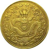 1906年 大清金幣 - 金貨買取本舗の買取価格｜金貨買取本舗