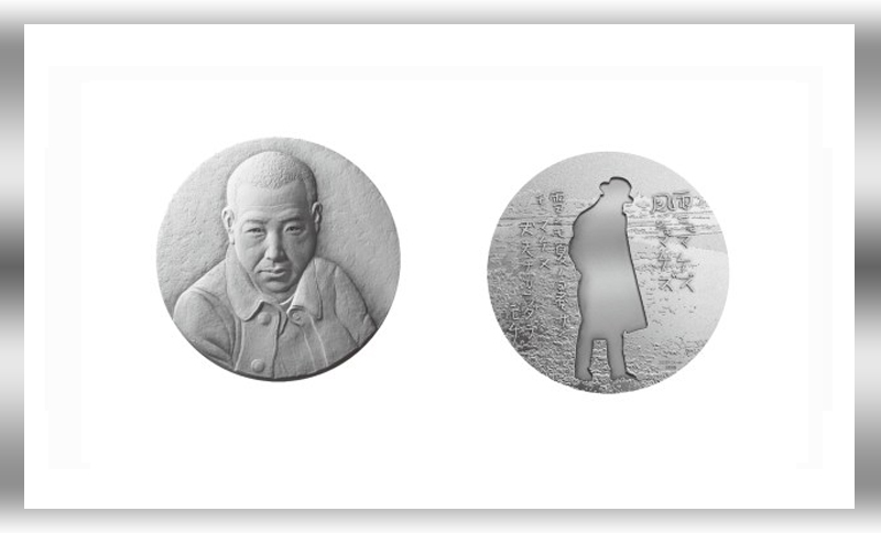 肖像メダルの今回の題材は宮沢賢治 - 金貨買取本舗｜金貨買取本舗