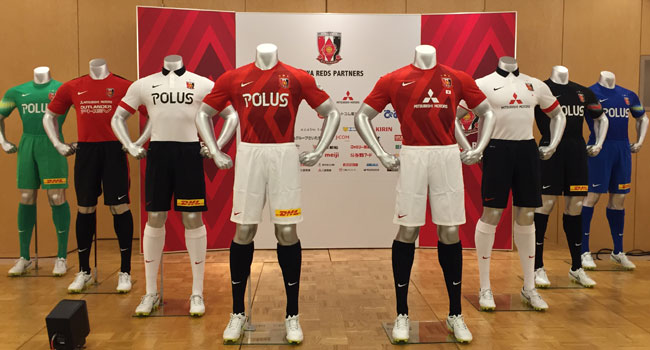浦和レッズ関連情報】2015シーズントップパートナー、新ユニフォーム