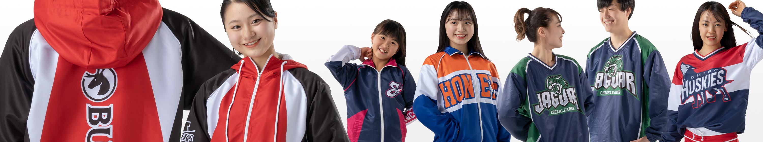 ブルゾン・ウインドブレーカー - オーダー方法｜昇華プリントで全身